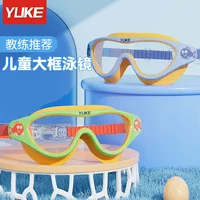 Children's Swimming Goggles Waterproof Anti-fog HD Diving Goggle Transparent Large Frame Professional Swimming Glasses Equipment 2
