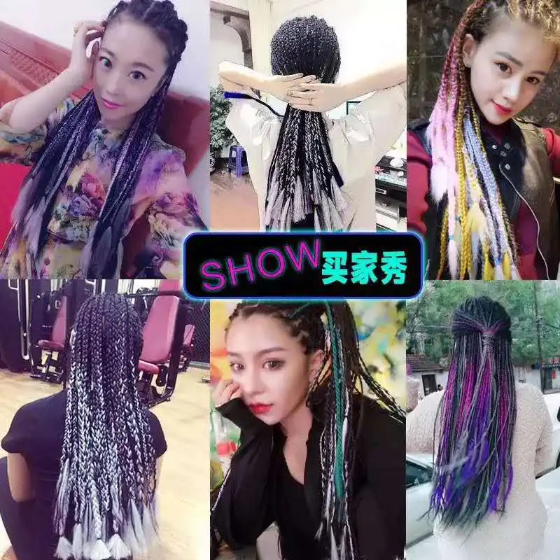 Synthetic Pre Stretched Braiding Hair Light Pink Braiding Hair Yaki Texture Hot Water Setting Professional Braids Hair 24 Inches 6