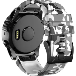 Quickfit Silicone Smart Watch Strap, 22mm & 26mm for 26mm (Camouflage white)