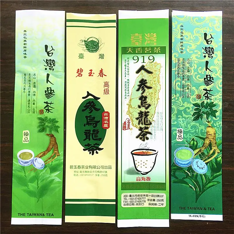 

250g Chinese Ginseng Tea Set Vacuum Plastic Bags Taiwan Ginseng Oolong Tea Compression Packing Bag