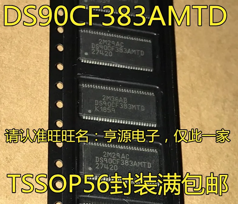 

Бесплатная доставка DS90CF383MTD DS90CF383AMTD DS90CF383 5 шт.