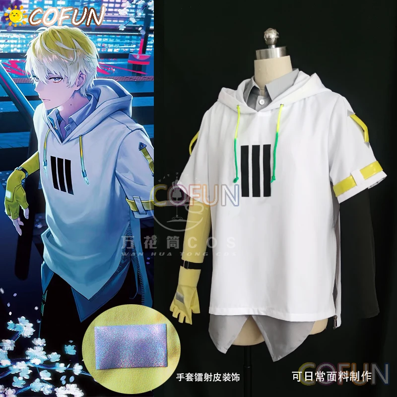 

COFUN NIJISANJI Vtuber Sonny Brisko Cosplay Costume Men Women Leisure Sweater T Shirt Summer Coat Hoodies