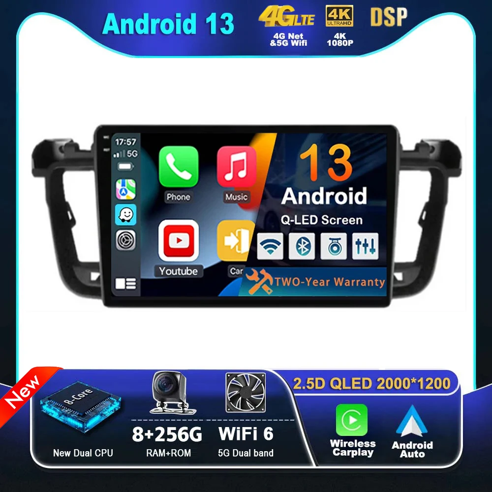 9 Pollici Android 13 Per Peugeot 508 2011 - 2018 Autoradio Multimediale Video Navigazione Stereo Gps Carplay Auto Wifi 4G Dsp Qled Bt