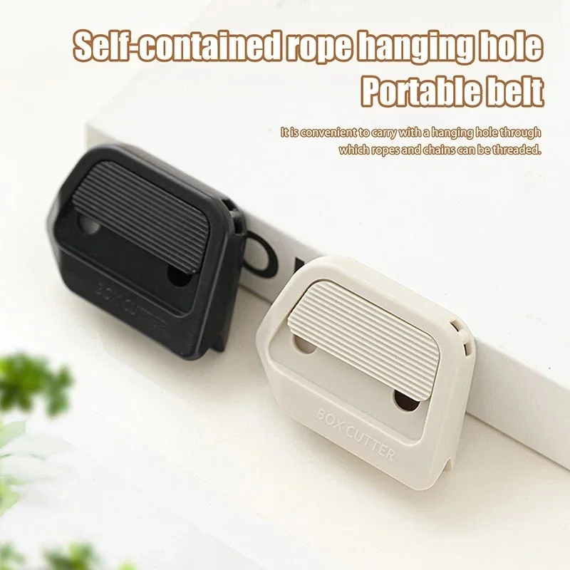 미니 세라믹 블레이드 자동 수납 안전 박스 커터, 마그네틱 보관, 벽걸이형 - 휴대용 택배 개봉기