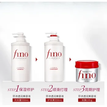 Japanese FINO/Fennex Shampoo Conditioner 550ml Fennex Hair Mask Red 1