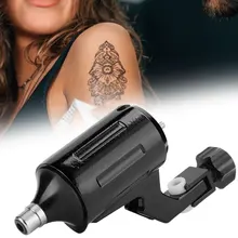 

Portable Adjustable Strong Motor Tattoo Machine Alloy Liner Shader Machine Microblading Permanent Tattoo Device RCA Interface