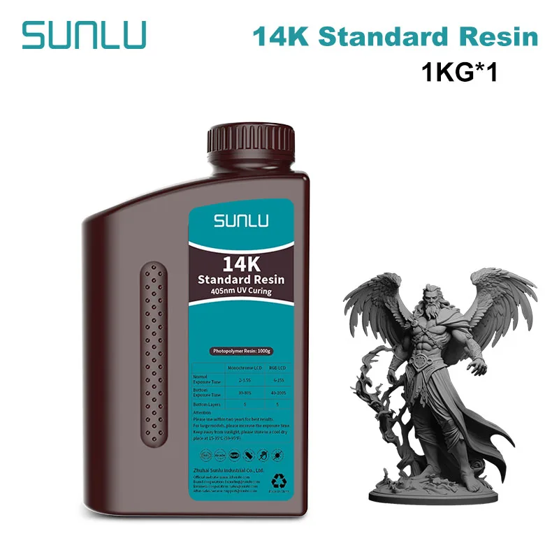 sunlu-14k-high-precision-resin-405nm-uv-resin-1kg-for-lcd-3d-printer