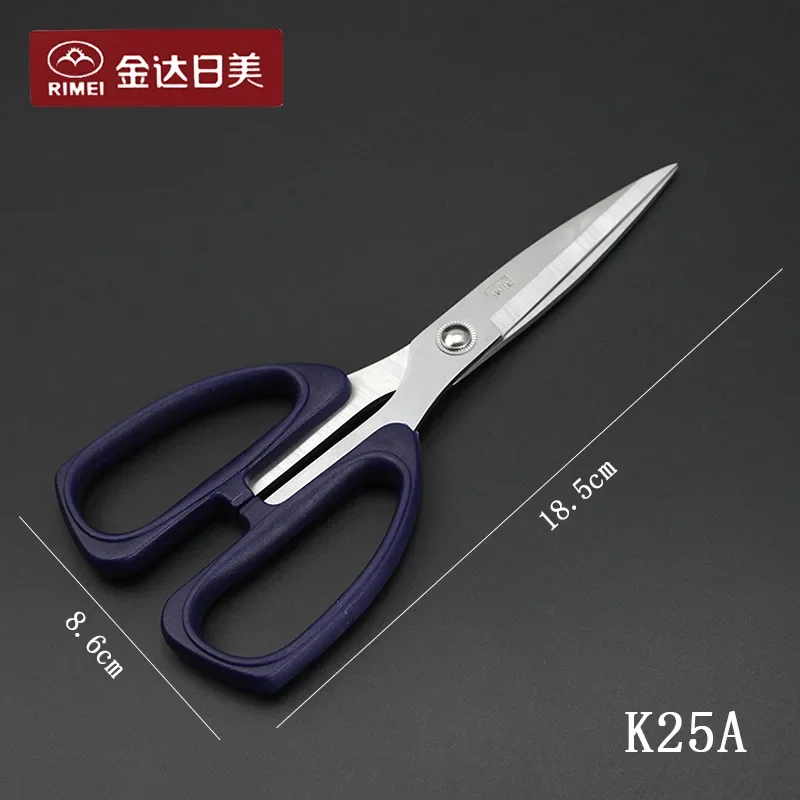 Jinda Rimei K24A 가정용 대형 가위, 두꺼운 파란색 손잡이, K25A, 사무용품