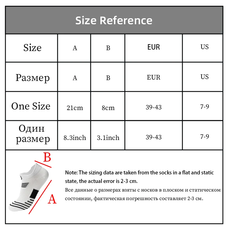 Chaussettes de sport en coton pour hommes, 5 paires/lot, haute qualité, cheville, respirantes, douces et confortables, courtes, à la mode, quatre saisons, 4 Styles_voghion.com