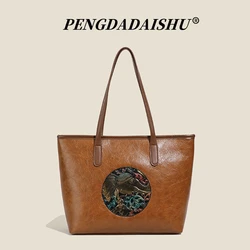 Vintage Distressed Luxe Tote: Embossed Handbag for Women with Large Capacity (Brown)