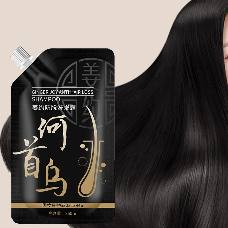 Anti stripping shampoo for hair care and oil control Anti stripping hair care clean scalp Reduce hair loss 400ml shampoo gently clean repair dry soft smooth and nourish strong hair refreshing and non greasy shampoo and conditioner