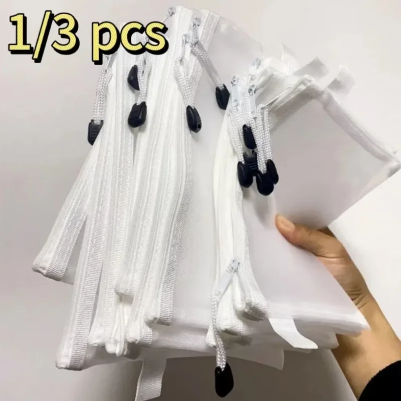 1-24pcs Storage Bag Mesh Zipper Toy Building Block Puzzle Sub-package Children Particle Transparent Finishing Storage Bag