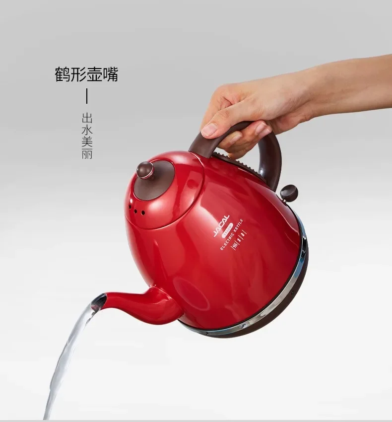 Description Picture 4 of item220V Stainless Steel Electric Water Kettle with Temperature Control for Home