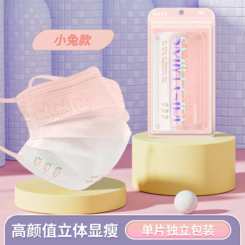 Makaron color face mask powder blusher fade color fashion version breathable cartoon printing adult 3-layer female mascarilla face mask