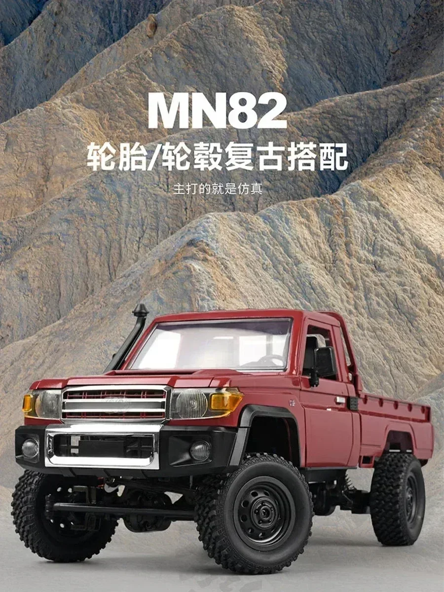 new-mn82-1-12-rc-car-24g-full-scale-off-road-remote-control-climbing-vehicle-retro-simulation-model-toys-boys-birthday-gift