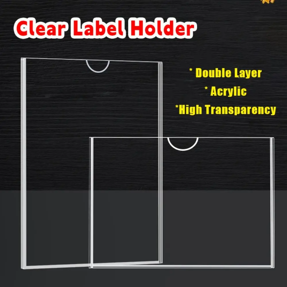 New Acrylic Label Holder Self-Adhesive Clear Photo Frame Double Layer Multifunctional Sign Holder Supermarket