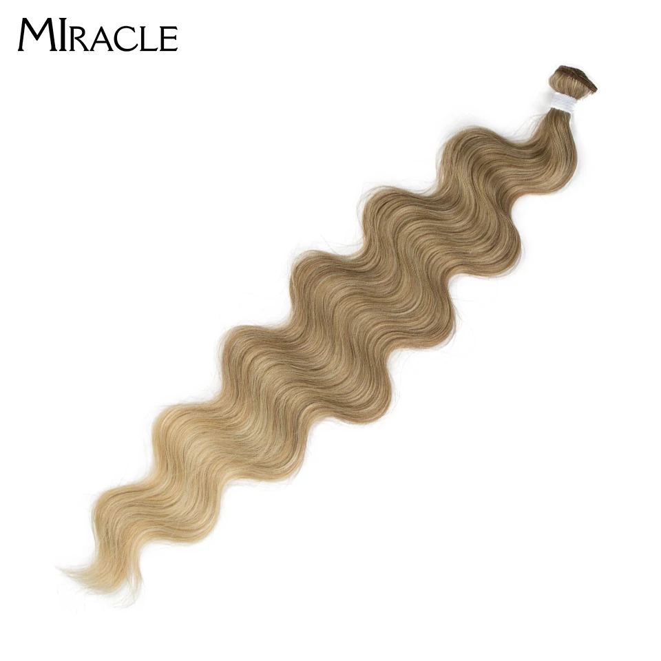 MIRACLE Synthetic Body Wave Ponytail Hair Bundles 26 Inch Long Hair Weave Ombre Ginger Brown 613 Blonde 100g Extensions