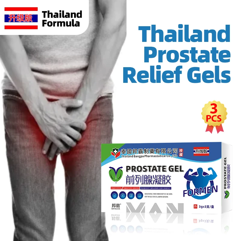 

Prostate Treatment Gel Prostatitis Prostatic Strengthen Kidney Frequent Urination Urgency To Urinate Medicine Thailand Formula