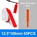 1 Rolls Red
