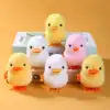 1pc Jumping Chicken Duck Toy, Simulation Plush Jumping Duck Interactive Toy, Small Animal, Birthday Gift 1
