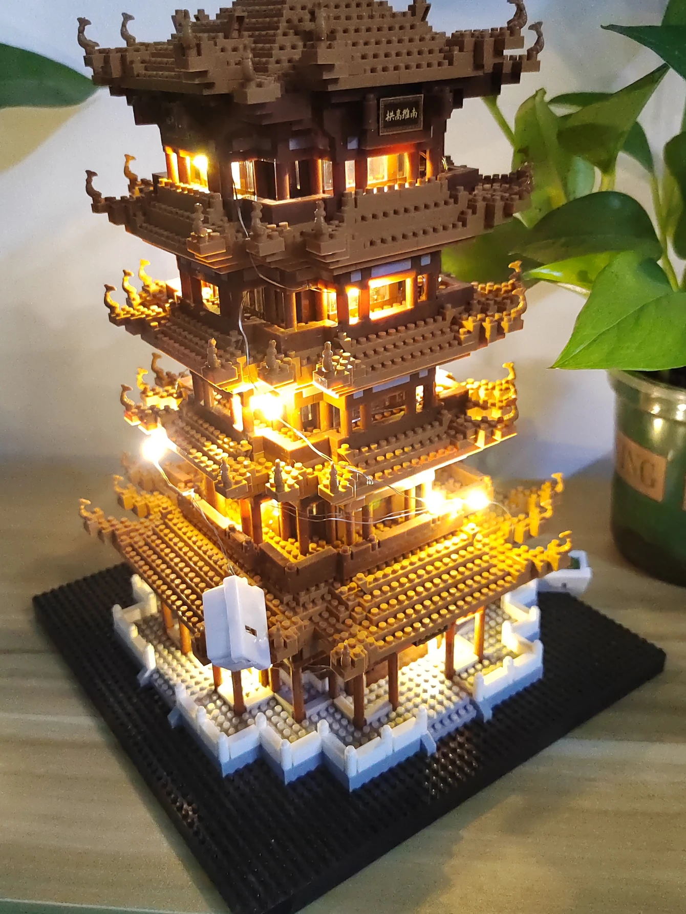 Knew Built Yellow Crane Tower of Ancient China Exquisite Building Blocks Construction Toy, Optional LED Light, Stunning Scenic 4