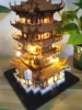 Knew Built Yellow Crane Tower of Ancient China Exquisite Building Blocks Construction Toy, Optional LED Light, Stunning Scenic 4