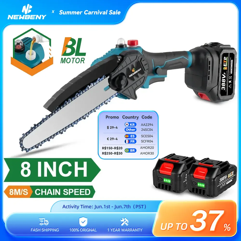 8 Inch Brushless Cordless Oil Electric Chain Saw Handheld Rechargeable Woodworking Cutting Tool Machine For Makita 18V Battery