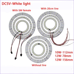 Highlight DC5V SMD 2835 5730 Lamp Beads USB Ten-Speed Switch Cable Driver 10W 12W White Light Lamp Board With SM Female.