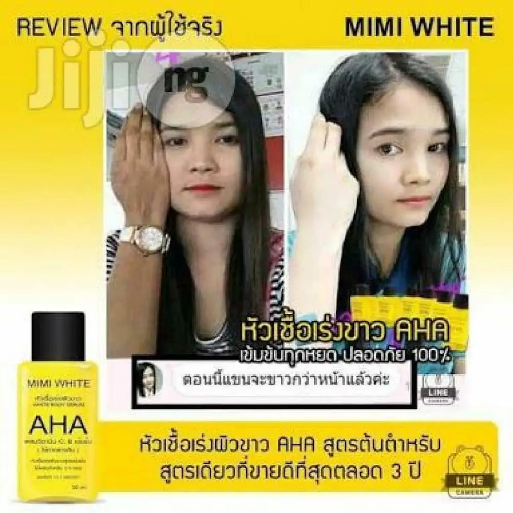 1PC Whitening Body Serum Bleaching Brightening Skin,AHA,Vitamin B,C Bleaching Dark Spot Serum 30ML