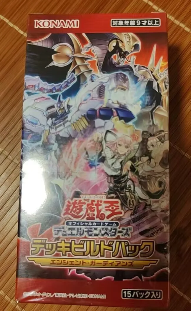 Yugioh Deck Build Pack Ancient Guardians Booster Dbag 15 Confezioni Scatola Konami Sigillata