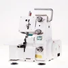 Upgrade Overlock Sewing Machine Household Four-thread Overlock Machine Electric Desktop Overlock Sewing Machine Small Sewing Mac 1