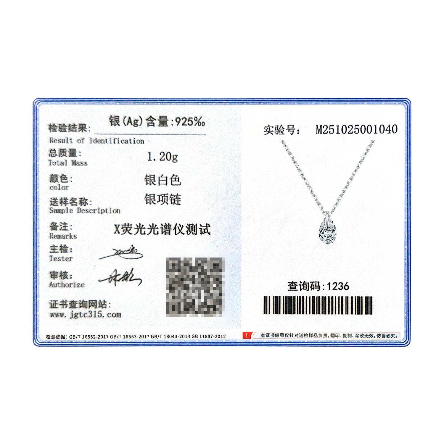 MODIAN 워터 드롭 Moissanite 목걸이 간단한 링크 체인 여성을위한 패션 펜던트 목걸이 파인 쥬얼리