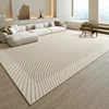 Wabi-sabi Wind Bedroom Decor Plush Carpet Thickened Study Anti-slip Mat Japanese-style Carpets for Living Room Home Striped Rug 3