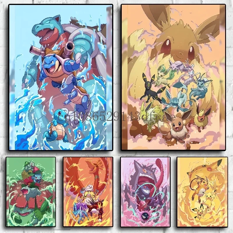 ポケモンピカチュウの壁の芸術,家の壁の芸術,古典的なポスター
