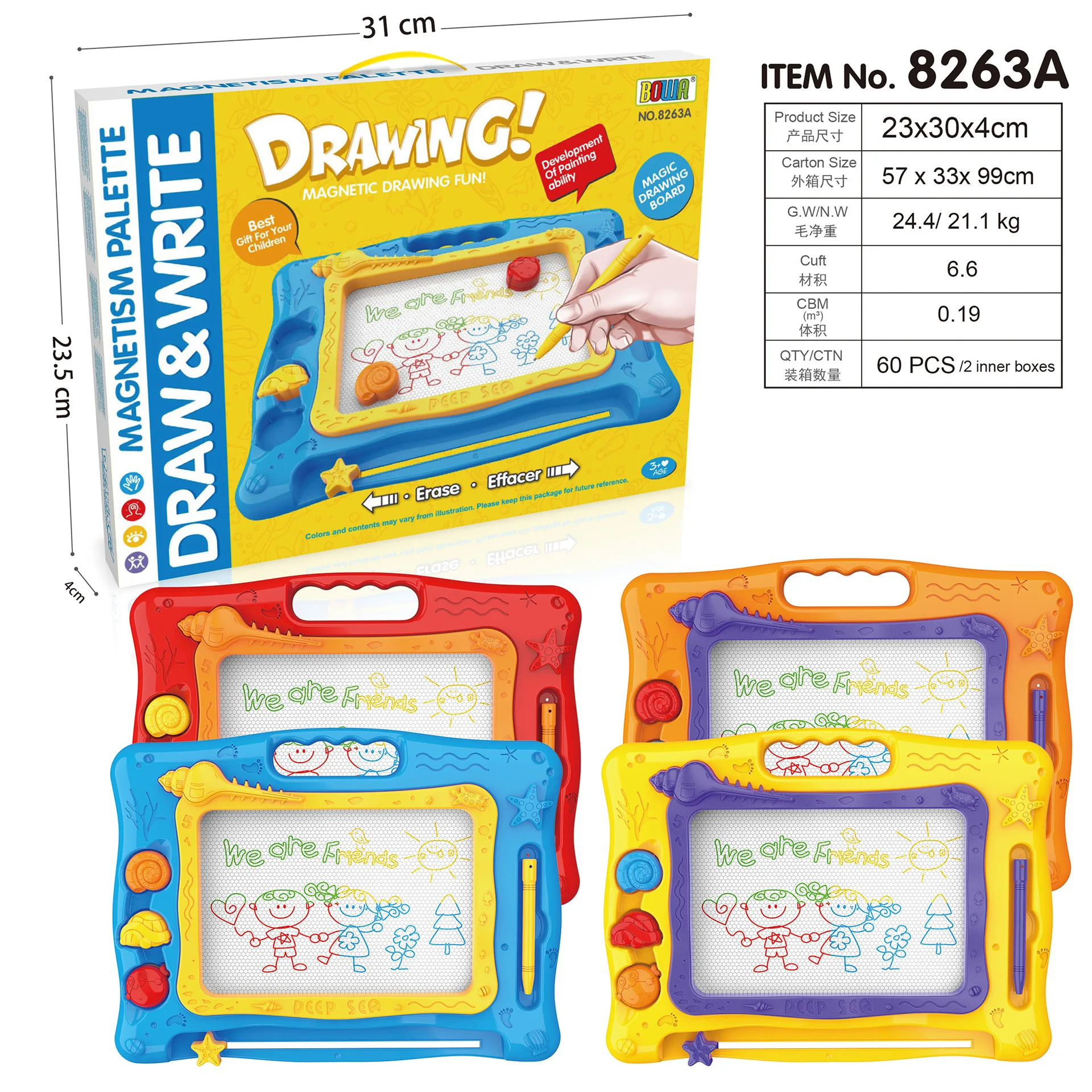 Children's color magnetic plastic drawing board graffiti painting seal writing board early education learning toys
