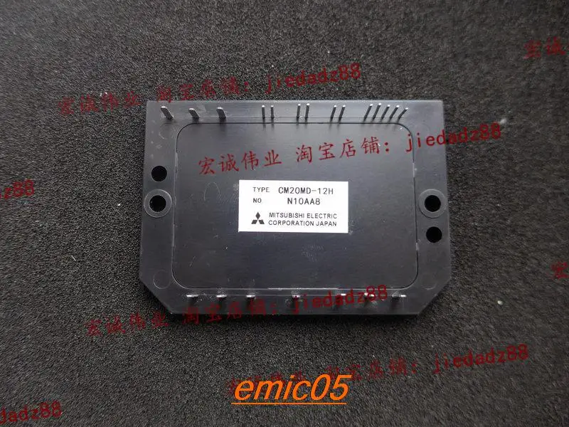 

Original Stock CM20MD-12H