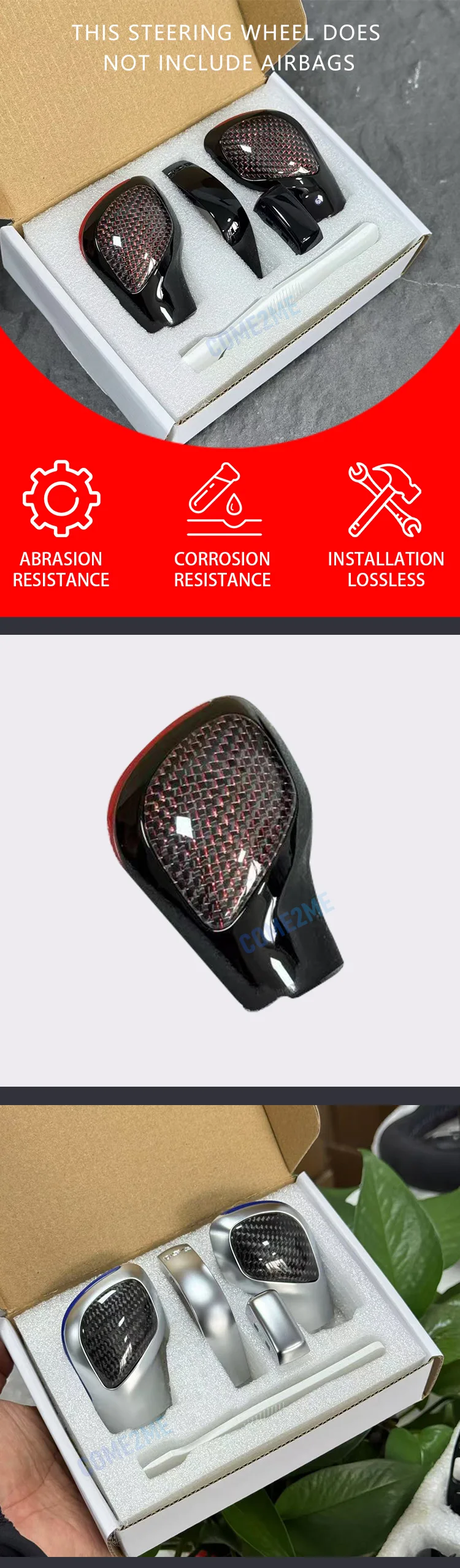 Car gear lever upgraded with multi-color carbon fiber material suitable for Volk