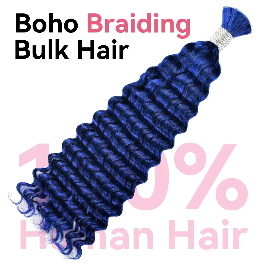 #Blue Deep Wave Boho Braids Human Hair Bulk Braiding Hair 100g/Pc 16-26 Inch For Women Brazilian Virgin Hair Full End No Weft 2
