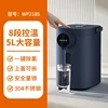 220V Joyoung Intelligent Automatic Kettle Thermal Insulation Integrated Electric Kettle 5