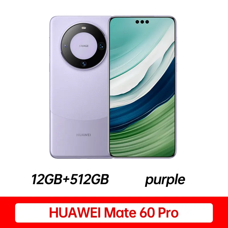 HUAWEI Mate 60 Pro Plus HarmonyOS 4.0 120Hz 88W 50MP Triple Camera  16G+512GB/1TB