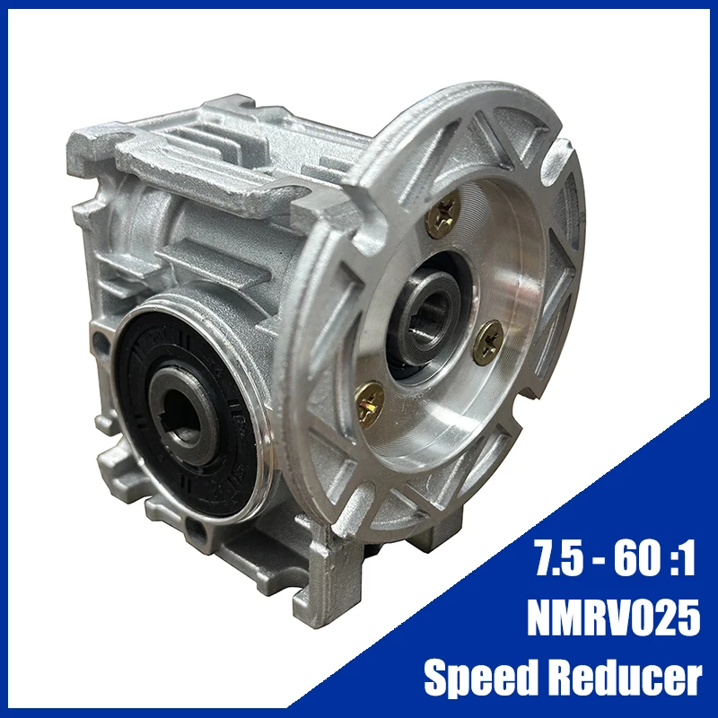 7.5-60 :1 Worm Gearbox NMRV025 Speed Reducer 9mm Input Shaft and Output 11mm