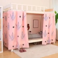 Bed Curtains Blackout Mosquito Net Home Student Dormitory Bed Tent Bottom Bunk Canopy Bed Curtains Children Bedroom Home Decor 2