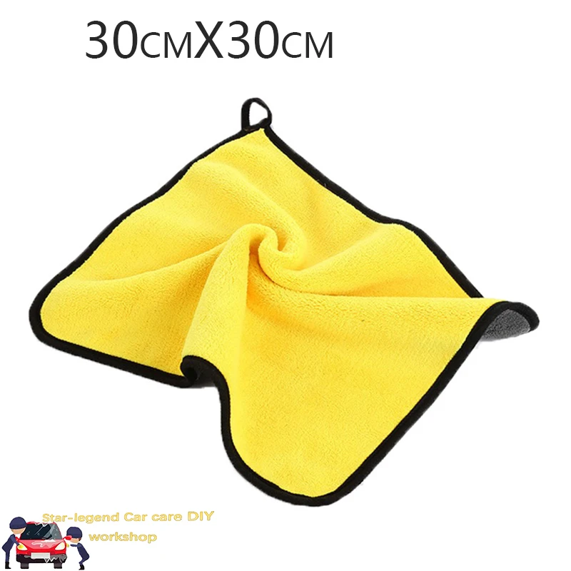 Mixture30x30/40/60CM Microfiber Towel Car Cleaning Drying Cloth Hemming Cloth Car Detail Care Car Wash Towel best wax for black cars