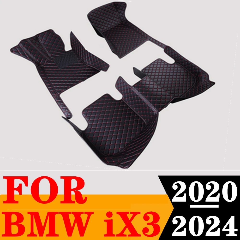 

Автомобильные коврики для BMW IX3, 2024, 2023, 2022, 2021, 2020