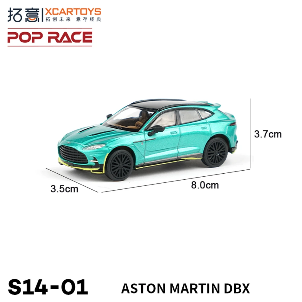 Xcartoys POPRACE 1/64 합금 자동차 모델 애스턴 마틴 DBX 미니어처 모델 시뮬레이션 소년 장난감 자동차 녹색 플레이 차량 컬렉션