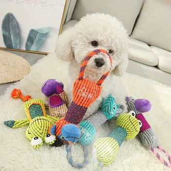 Corduroy Animal Squeaky Dog Toy 5