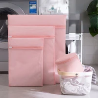 Pink Mesh Laundry Bag Home Protection Organizer Net Dirty Clothing Laundry Basket for Washing Machines Mesh Underwear Bra Bag 1