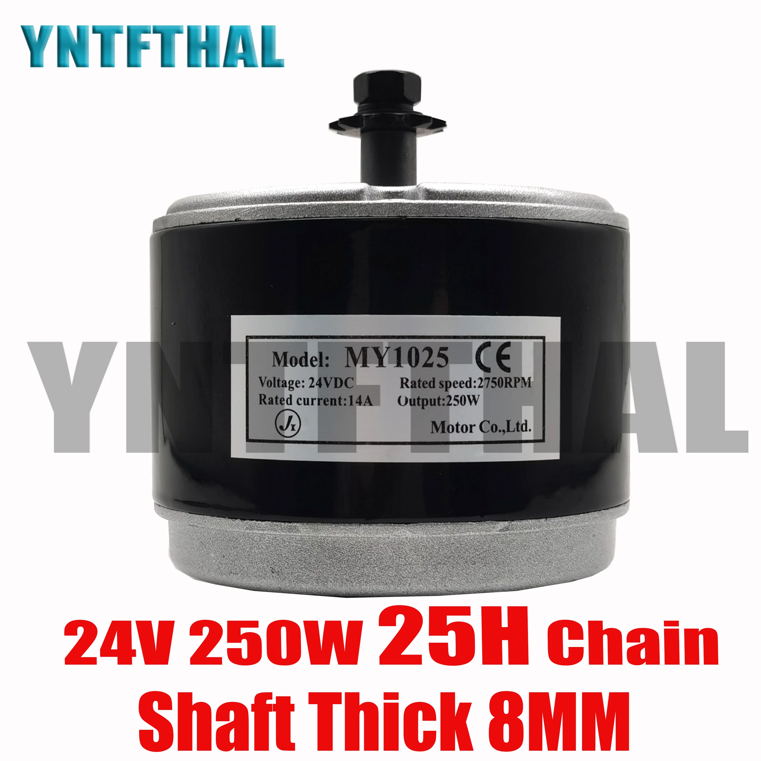 Электрический скутер MY1025 24V250W Электрический скутер MY1025 24V250W