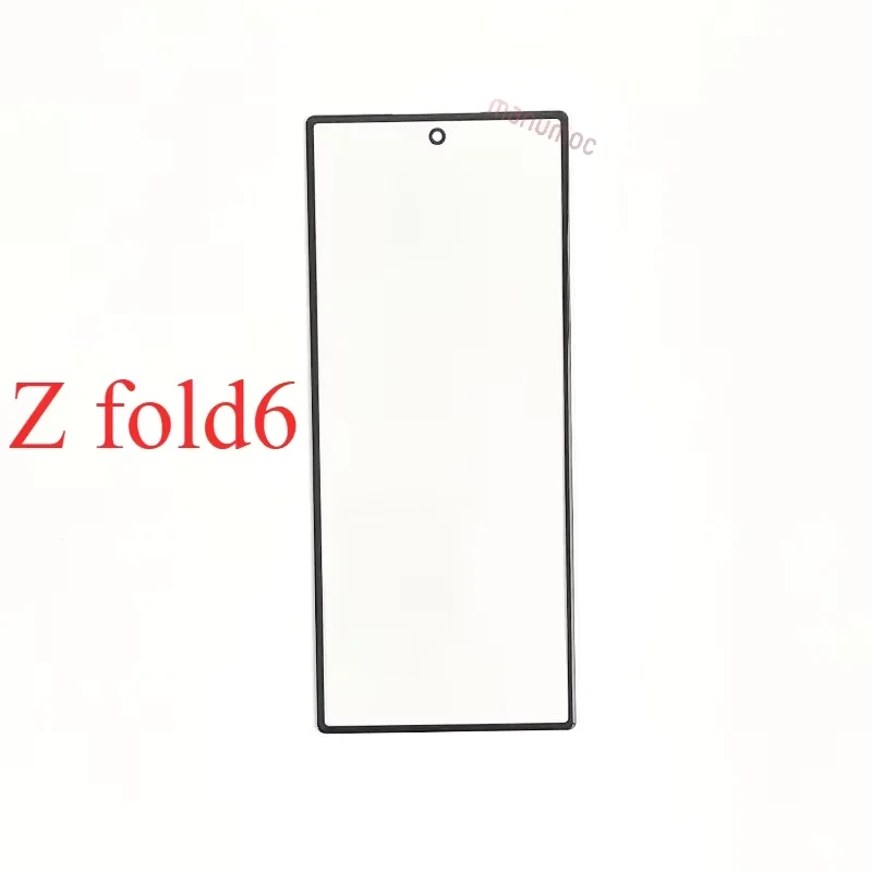 Enhanced Front Screen Glass with Integrated OCA