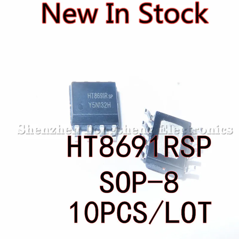 

10 шт./лот HT8691Rsp HT8691R HT8691 SOP-8 SMD моно аудио усилитель чип IC новая Φ